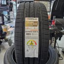 한국타이어 파주 출판단지점 이미지