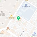 해라영어교습소