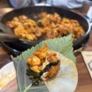 포항 문덕 매콤한 닭갈비가 맛있는 춘천댁4계닭갈비