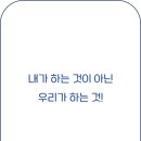 신현중학교 이미지