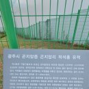 머니우스공인중개사사무소 네이버블로그