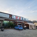 만삼통닭 네이버블로그