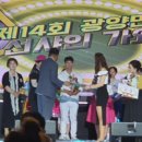 광양문화예술회관 소공연장 이미지