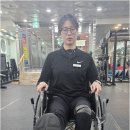 본스포츠재활센터