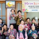 안성시방초보건진료소 이미지