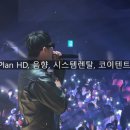 플랜에이치디 네이버블로그