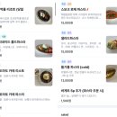핔픽(peak pick) | 진해 자은동 핫플 핔픽, 분위기 좋은 브런치 카페 겸 레스토랑