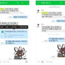 오다컴퍼니 이미지