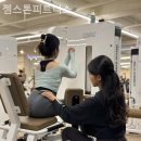 젬스톤 피트니스 이미지