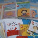 아기나라 이미지