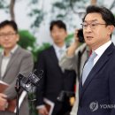 (주)이누테크 이미지
