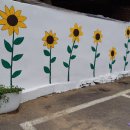 내곡2리 이미지