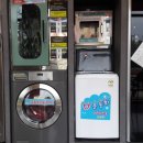 워시프렌즈셀프빨래방강릉내곡회산점 이미지