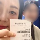 김성훈이비인후과의원 이미지