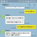 이번주 석가네 후기입니다^^(다음주 가격조정 들어갑니다)