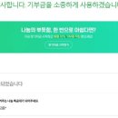 서초대로32길 9-9 이미지