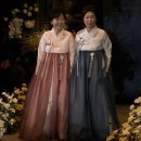 [혼주한복] &#39;반하다한복&#39; 부천점 한복대여 본식 후기