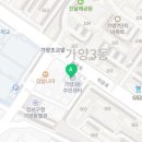 강서구 가양3동주민센터 3층 다목적실 | 서울특별시 투표장소 강서구 가양동 가양제3동제2투표소 - 가양3동주민센터(3층 다목적실)