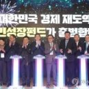 박상진8로L 이미지