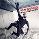 더 MECHANIC 이미지