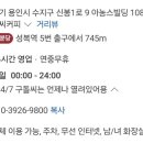 구돌씨 커피 네이버블로그