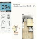 진접휴먼시아16단지 네이버블로그