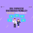 창조기획인쇄 - 15626 | 창조기획인쇄