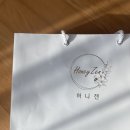 광선축산 | [공지] 한국양봉농협 허니젠 스틱꿀 세트 후기 | 추석·설 명절 선물 추천