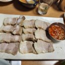 임흥수의 자연밥상 이미지