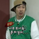 조영 | 2. 나팔관 조영 초음파 (Hycosy) 후기