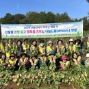 신흥동주민센터 이미지