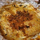 앗싸곱창 이미지