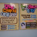 봉스헤어 - 서구 | 봉스헤어