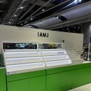 제이프라자 | [수원역 쥬얼리샵] 아이엠제이 AK플라자 수원