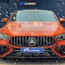 세차의품격 이미지