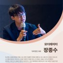 부산 플러스시네마 부산일보