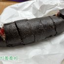 그린베이커리 이미지
