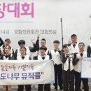 포도나무사회적협동조합 이미지