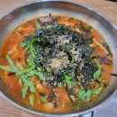 태평수산 맞은편 이미지