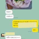 허당로-1 이미지