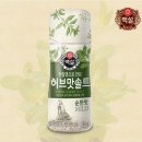 조은푸드 - 함안군 함안산단7길 40 | 조은푸드