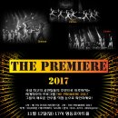 영등포구민회관 내 이미지