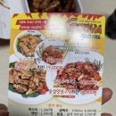 푸라닭분당동 - 6534 | 지코바치킨 동판교점 판교 백현동 신상 치킨집 지코바 양념구이 보통맛 테이크아웃 포장 집에서 치밥먹기!