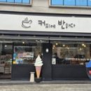 여주-0289 이미지