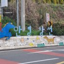 창선약국 이미지