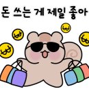 두만강양꼬치 - 순천시 비봉길 15 | 두만강양꼬치