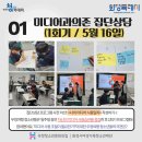 우정미디어