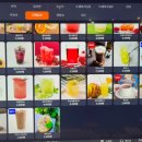 이스테이션PC방 이미지