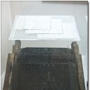 무릉잡고 및 수구집 귀봉집 책판 이미지