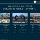 부촌빌